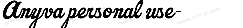 Anyva personal use字体转换